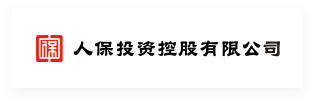 人保投资控股有限公司