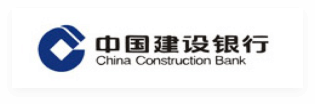 中国建设银行